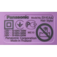 Фен-щётка Panasonic EH-KA42-V865 фиолетовый/серый, 600 Вт, 25/40 мм