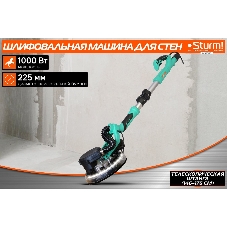 Полировальная машина Sturm! DWS6010SL 1000Вт 6000об/мин рез.шпин.:M14 d=215мм жестк.кейс