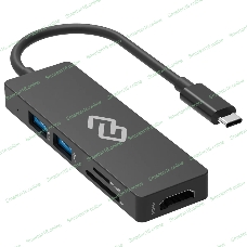 Стыковочная станция Digma DS-920