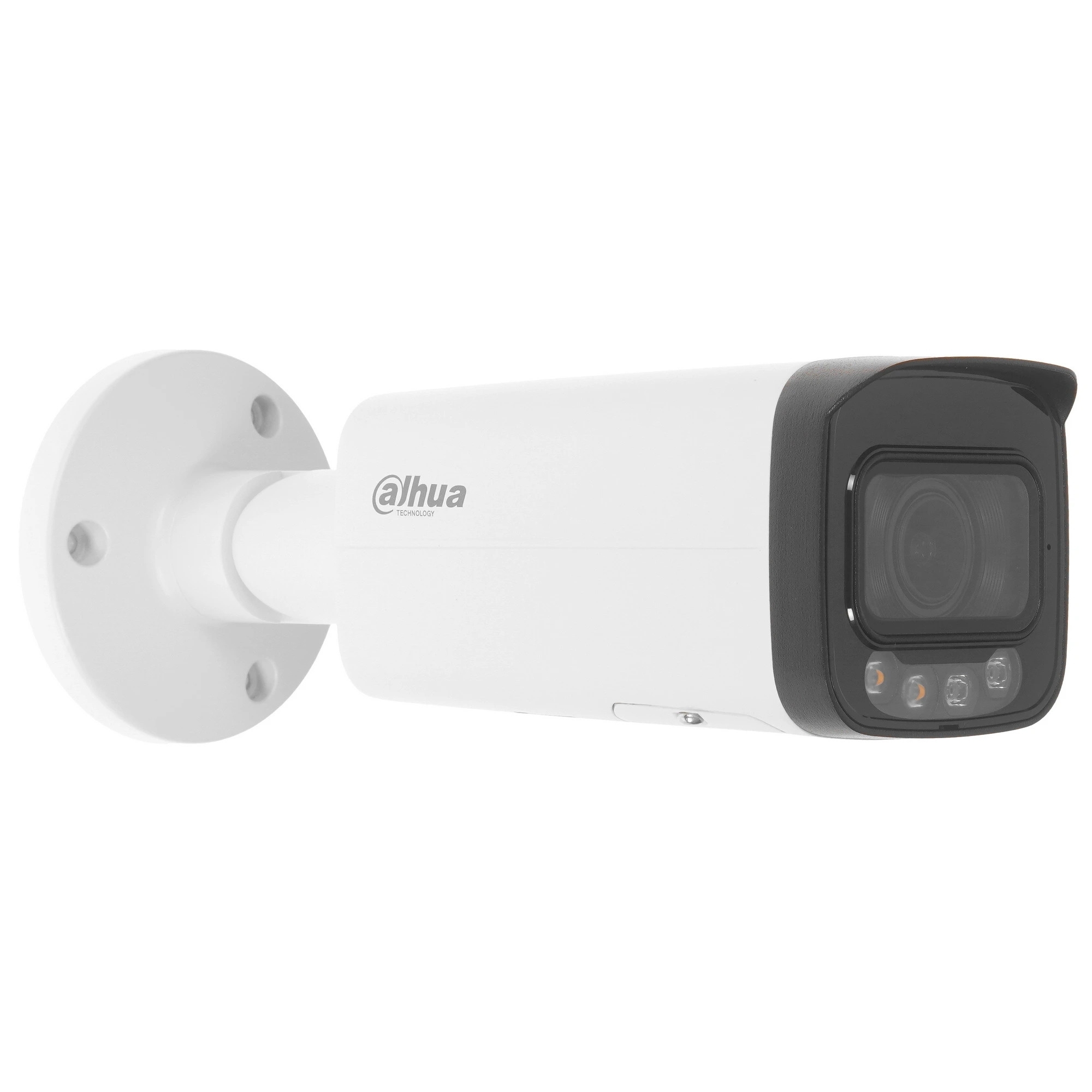 Камера видеонаблюдения Dahua DH-IPC-HFW2249TP-ZAS-IL, IP, 2 Мп, 2.7-13.5 мм, белая