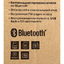 Аудиоколонки SVEN HT-210, черный, акустическая система 5.1, мощность (RMS):50Вт+5x15Вт, Bluetooth, Optical, Coaxial, FM-тюнер, USB/SD, дисплей, ПДУ