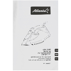 Утюг Atlanta ATH-5545 синий/белый, 2200 Вт, 32 г/мин, 85 г/мин, 300 мл