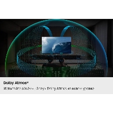 Телевизор Samsung QE100QN80FUXRU, 100