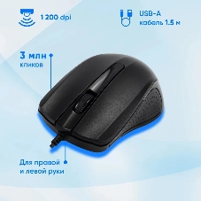 Комплект клавиатура+мышь Oklick 600M проводной, USB, 1200 DPI, чёрный