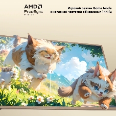 Телевизор Hisense 65