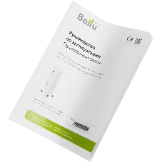 Обогреватель масляный Ballu Comfort BOH/CM-07WDN (7 секций) белый, 1500 Вт, 20 м2, термостат