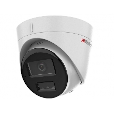 Камера IP HiWatch 2Mp DOME DS-I253M(C) (2.8 мм)