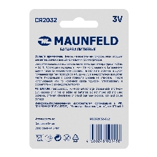 Батарейки Maunfeld Lithium CR2032 MBCR2032-BL2, блистер 2 шт., 3 В