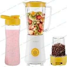 Блендер стационарный Kitfort КТ-3055-2 300Вт белый/желтый