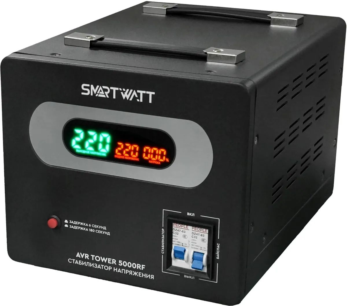 Напольный стабилизатор напряжения SMARTWATT AVR TOWER 5000RF (140W - 260W, 5000VA, 5 кВт, 50-60 Гц, LED-дисплей, релейны