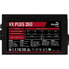 Блок питания Aerocool/Formula VX-350 PLUS, 350Вт, 120мм, черный