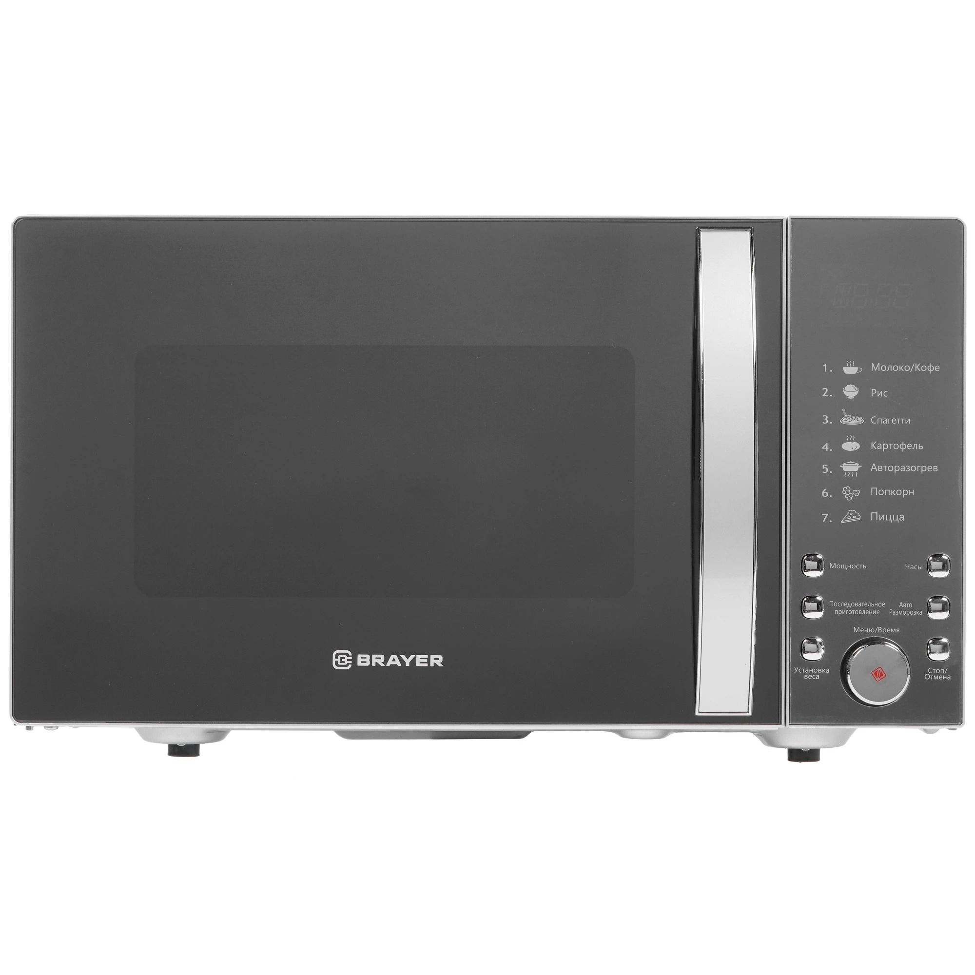Микроволновая печь BRAYER BR2504 зеркальный, серебристый, 25 л, 900 Вт, переключатели — кнопки, поворотный механизм