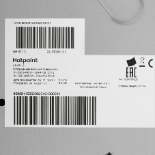 Электрическая варочная панель Hotpoint HR 6T1 C, независимая, черный