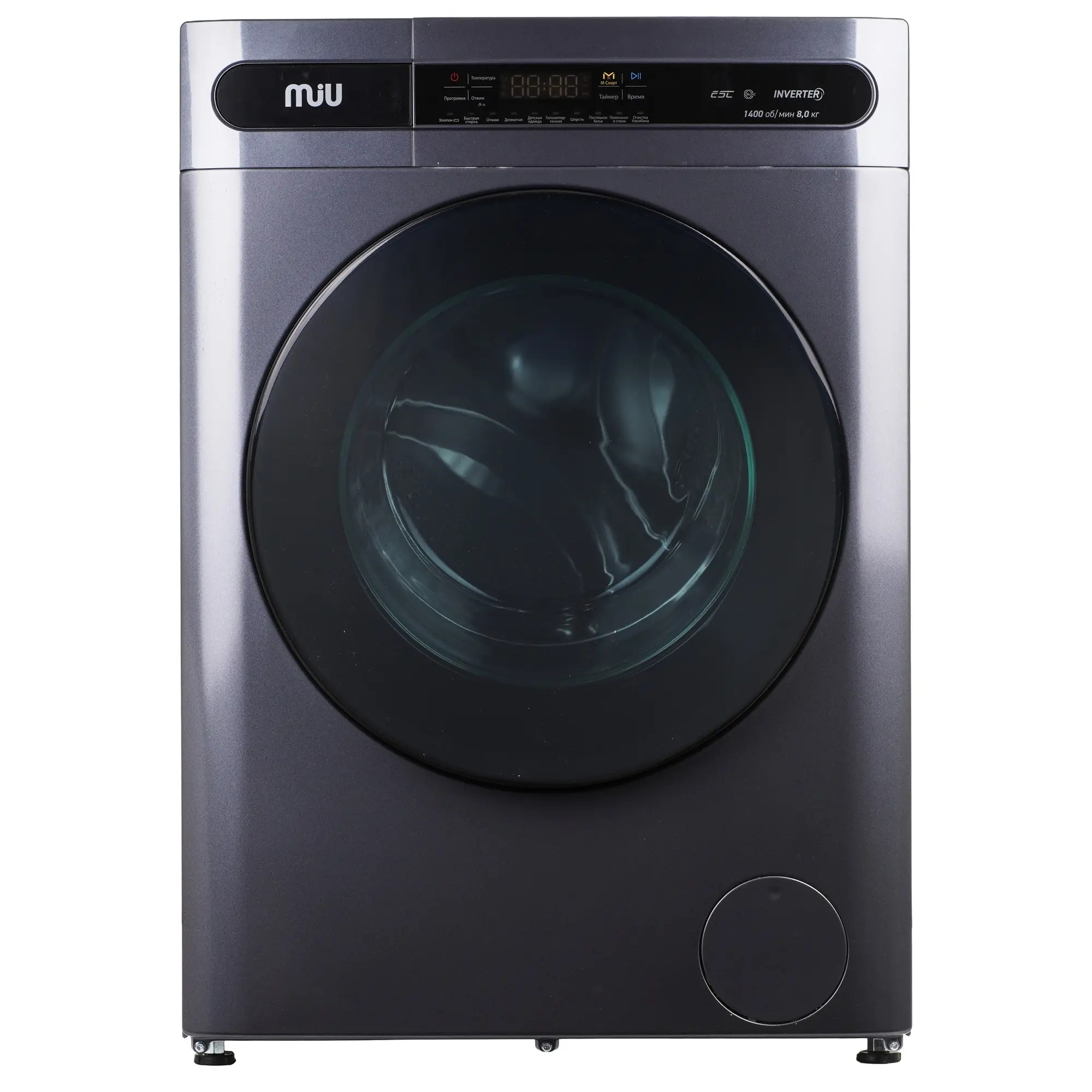 Стиральная машина MIU MLS-850BDGE серая, загрузка фронтальная 8кг, 1400 об/мин., класс: A+++