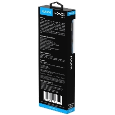 Кабель Maxvi MCm-02L blue, USB-A - Lightning, 2A, магнитный разъем, LED ток макс. нагрузки 2А, макс. напряжение 5V; стандарт USB 2.0; длина 1.5м, нейлоновая оплетка, съемный магнитный коннектор, LED подсветка, синий