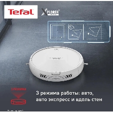 Робот-пылесос Tefal RG8227WH белый, 2200 мА·ч Li-Ion, уборка сухая, пылесборник контейнер 0.44 л