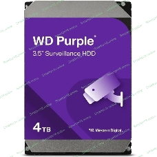 Жесткий диск Western Digital 4TB WD44PURZ Purple Pro Surveillance, Cache 128MB