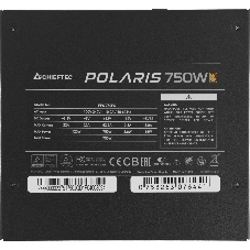 Блок питания Chieftec Polaris PPS-750FC, 750Вт, 80 PLUS Gold, 120мм, модульный, черный