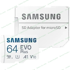 Флеш карта microSD 64Gb SAMSUNG EVO PLUS microSDXC Class 10, UHS-I, (SD адаптер) 130MB/s