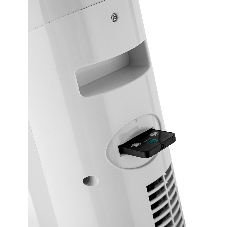 Вентилятор Brayer BR4984 белый, напольный, 50 Вт, 3 скорости