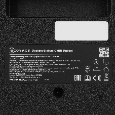 Робот-пылесос Ecovacs Deebot X11 OmniCyclone черный/коричневый, 6400 мАч Li-Ion, уборка сухая/влажная, пылесборник контейнер 0.22 л