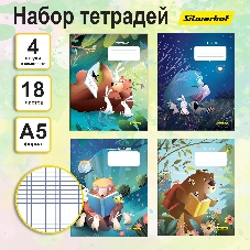 Набор тетрадей Silwerhof 2001667 18 листов, клетка, A5, Лесные друзья 4 дизайна, мелованный картон, водный лак, скрепка (упаковка: 4шт)