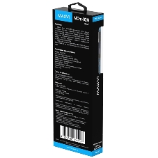Кабель Maxvi MCm-02M blue, USB-A - MicroUSB, 2A, магнитный разъем, LED ток макс. нагрузки 2А, макс. напряжение 5V; стандарт USB 2.0; длина 1.5м, нейлоновая оплетка, съемный магнитный коннектор, LED подсветка, синий