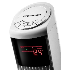 Вентилятор Brayer BR4984 белый, напольный, 50 Вт, 3 скорости