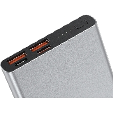 Портативный аккумулятор HIPER CORE 2XL Metal серебристый (10000 мА·ч)
