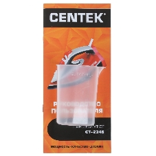 Утюг Centek CT-2346 красный/черный/белый, 3000 Вт, 45 г/мин, 190 г/мин, 380 мл