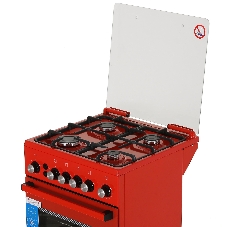 Газовая плита Deluxe 5040.40г(кр) ЧР-017