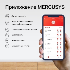 Система MESH AC1200 Whole Home Mesh Wi-Fi System, 2 Internal Antennas, 2 Gb ports(WAN/LAN)