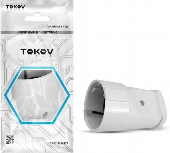 Розетка переносная TOKOV ELECTRIC 10А 250В с заземл. белый