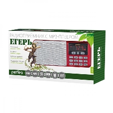 Радиоприемник цифровой Perfeo ЕГЕРЬ FM+ 70-108МГц/ MP3/ питание USB или BL5C/ красный(i120-RED)	