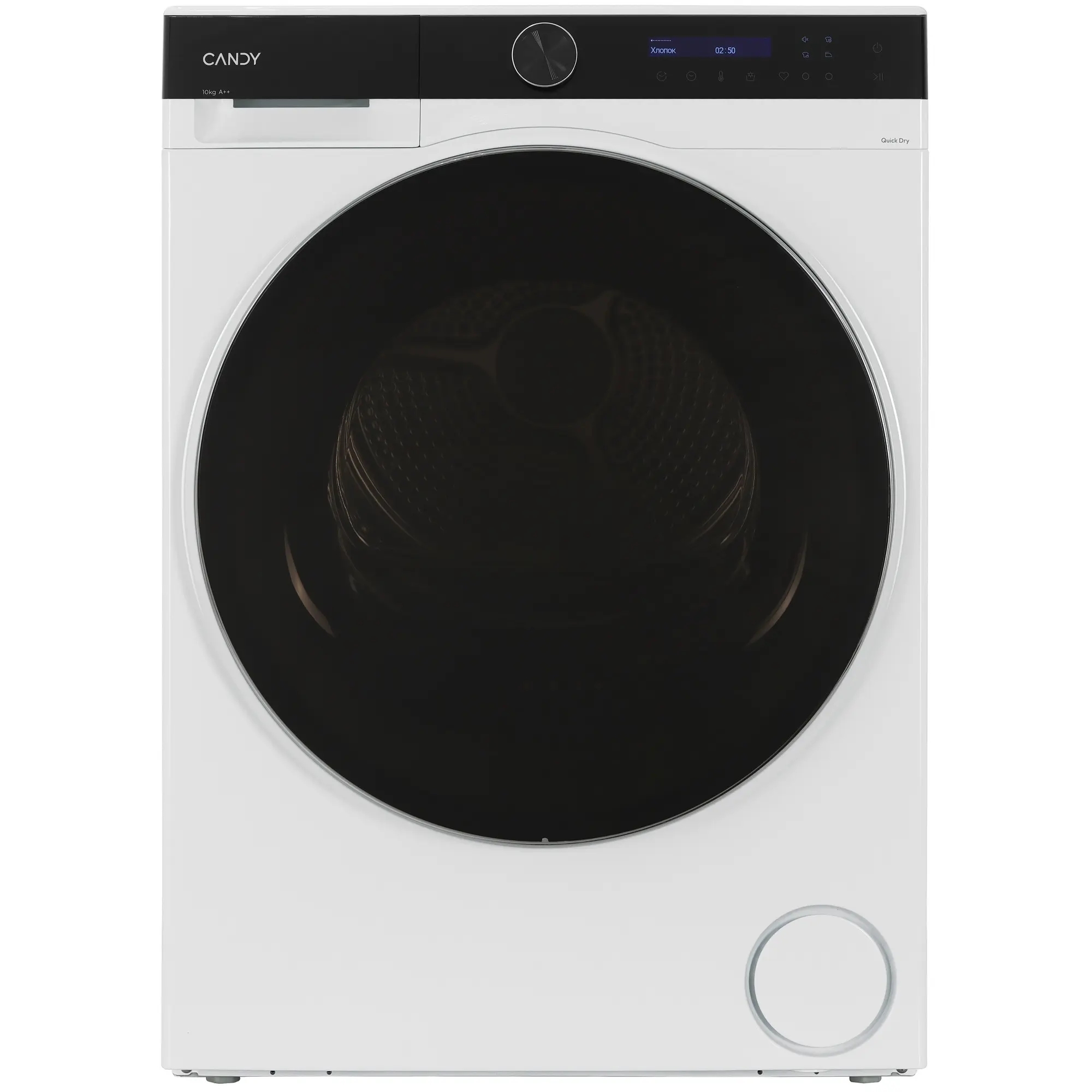 Сушильная машина Candy UltimO C47TD H10A2BSW-07 белый, 10 кг, сушка - конденсационная, программ - 13, 59.5 x 85 x 63.5 см