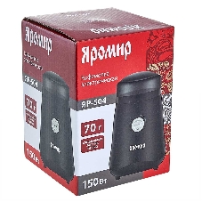 Кофемолка ЯРОМИР ЯР-504 черный