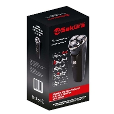 Электробритва SAKURA SA-5428BK 3гол, триммер, сух/влаж. бритье, черный