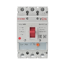 Выключатель автоматический MGS160 3P 100-125A 36kA YON MGS160N-3TAMF0125