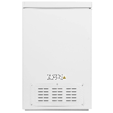 Морозильный ларь Hisense FT145N1AW1, белый, 141л