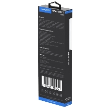 Кабель Maxvi MCw-100TT blue USB-C - USB-C, 5A разъемы USB-C - USB - C, Максимальная мощность 100W, ток макс. нагрузки 5А, макс. напряжение 20V;стандарт USB 3.1, длина 1.2м, нейлоновая оплетка, металлические корпуса разъемов, цвет синий.