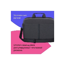 Сумка для ноутбука Defender Lite 17
