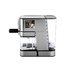 Кофеварка рожковая BRAYER BR1149