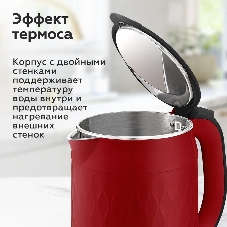Чайник электрический BQ KT1715P Red-Black. Мощность:1800 Вт, Объем 1.7 л