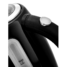 Чайник электрический BRAYER BR6117