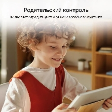 Роутер беспроводной Mercusys AC10 AC1200 10/100BASE-TX белый