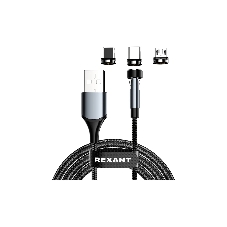 Кабель USB Rexant 3в1 со съемными магнитными портами, Type-С (2A), Lightning (2,4A), Micro USB (2A), 1,2м, в черной оплетке, с LED подсветкой