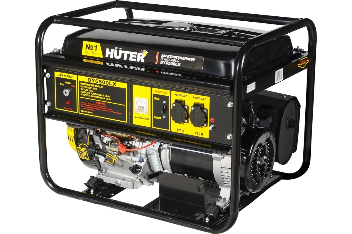 Электрогенератор бензиновый Huter DY6500LX, 5.5 кВт, 71 дБ, 74 кг