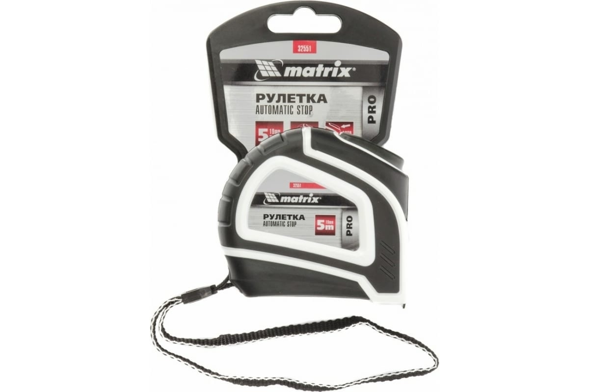 Рулетка Matrix Autostop, 5 м х 19 мм, двухкомпонентный корпус, автоматическая фиксация, PRO