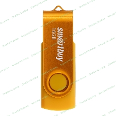 Флешка USB Smartbuy Twist Yellow (SB016GB2TWY), 16Gb, USB 2.0, R/W 15/7, желтый