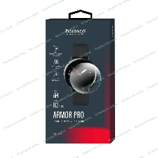 Стекло защитное BoraSCO Armor Pro для Oppo Watch